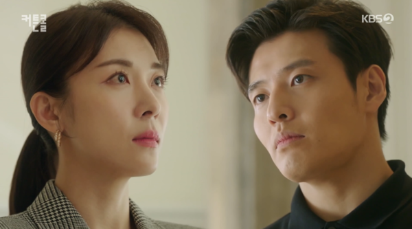 커튼콜 12회 12화 줄거리 강하늘 좋아해요 누나 고백 할머니 리문성 노상현 인스타 하지원 나이 프로필 키 학력 종교 강하늘 정지소 지승현 권상우 11회 재방송 1