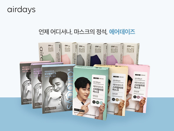 사진=대우산업개발