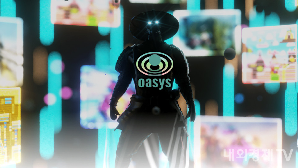 그래픽=내외경제TV