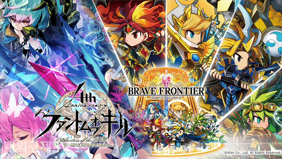 그래픽=내외경제TV