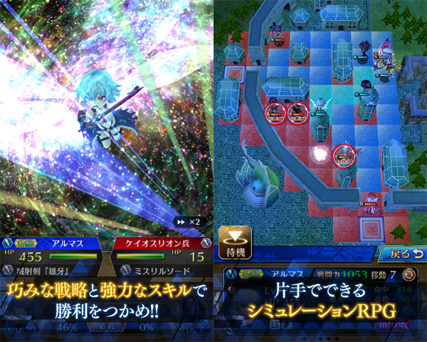 팬텀 오브 킬 플레이 화면 / 자료=gumi