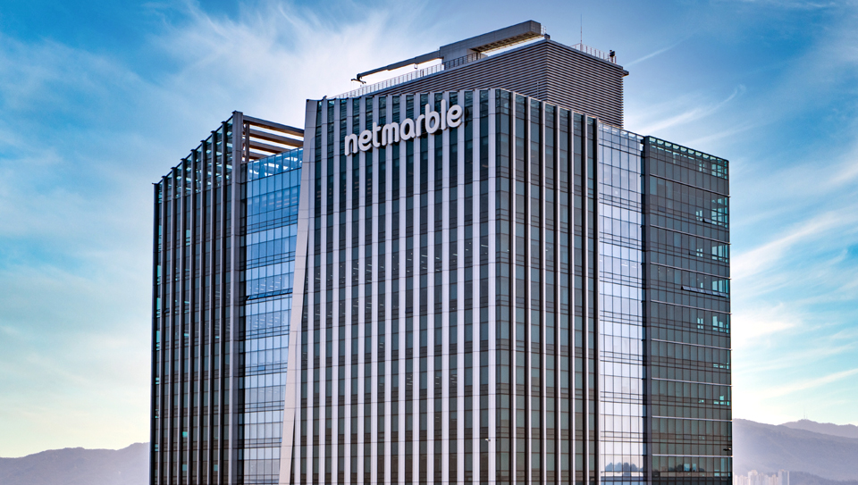 넷마블 사옥 / 사진=넷마블