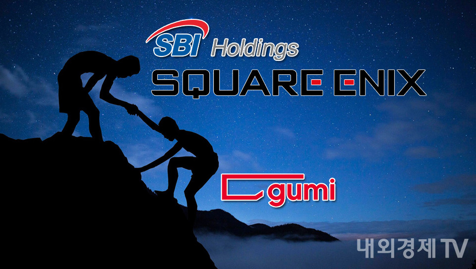 그래픽=내외경제TV DB