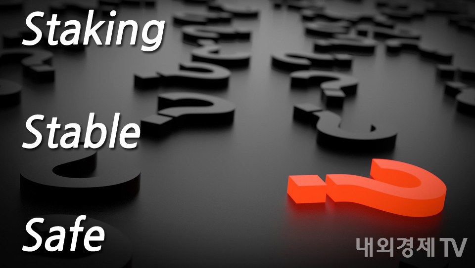 그래픽=내외경제TV