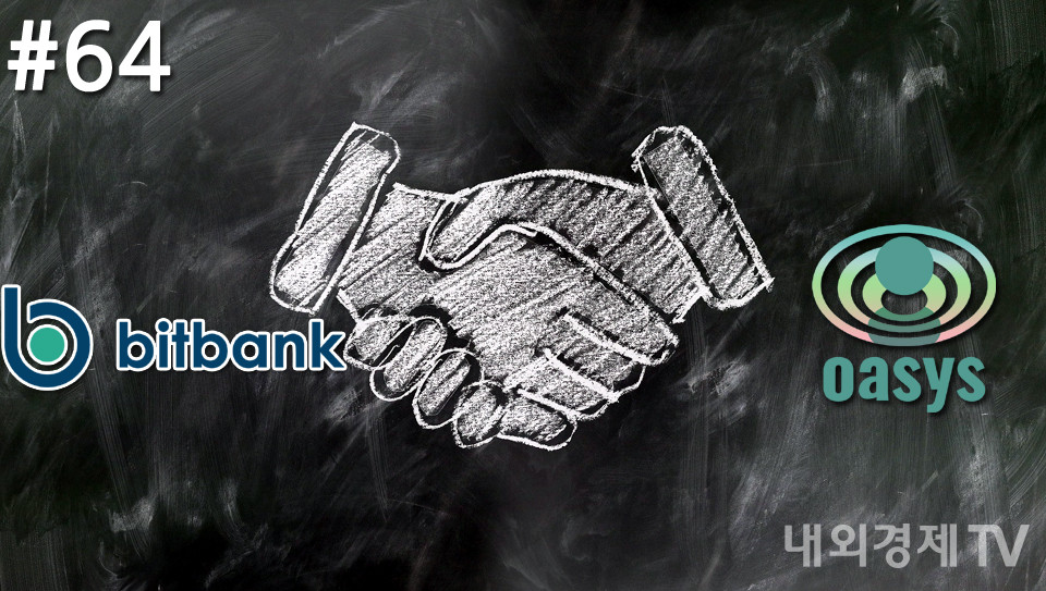 그래픽=내외경제TV