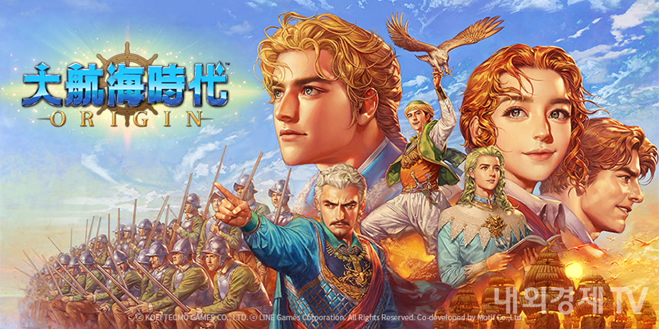 대항해시대 오리진 일본빌드 대표 이미지 / 자료=라인게임즈
