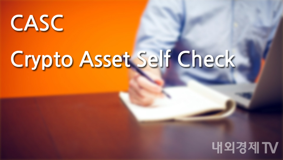 그래픽=내외경제TV