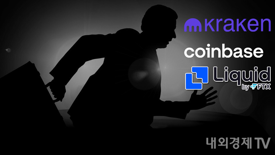 그래픽=내외경제TV