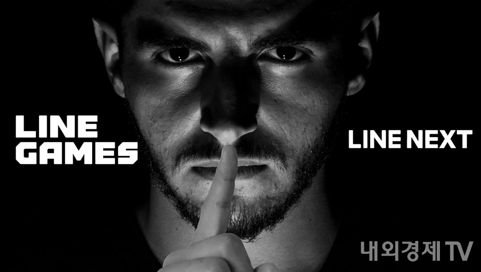 그래픽=내외경제TV