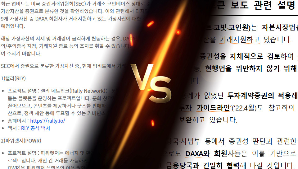 그래픽=내외경제TV