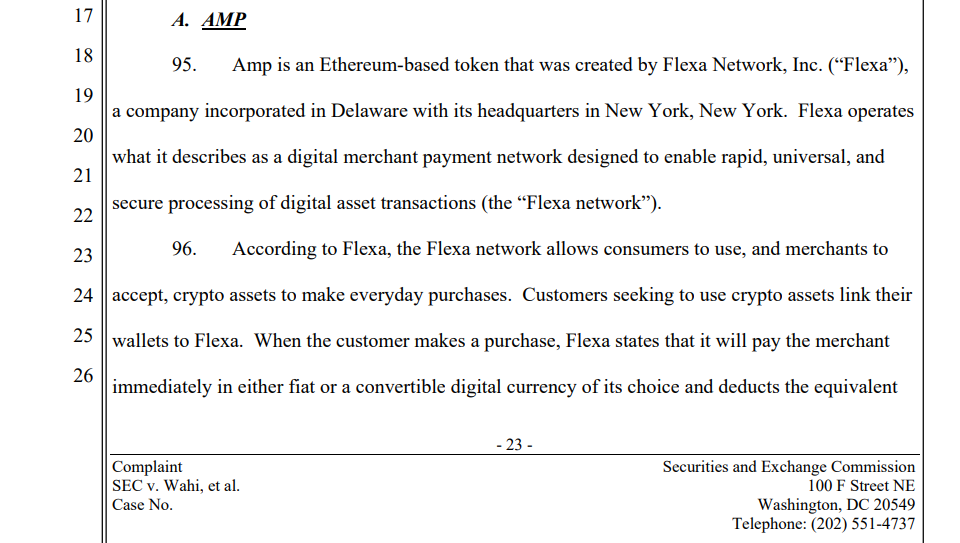 미국 증권거래위원회가 언급한 앰프(AMP) / 자료=SEC