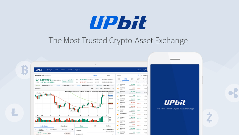 업비트 태국 대표 이미지 / 자료=업비트 태국