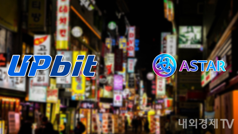 그래픽=내외경제TV