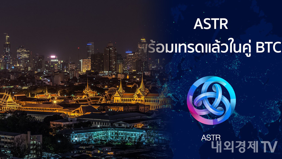 그래픽=내외경제TV