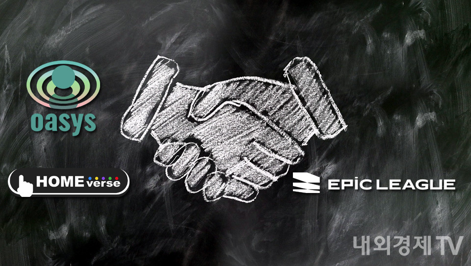 그래픽=내외경제TV