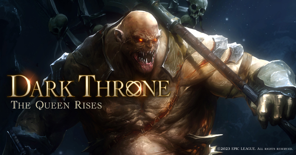 다크 쓰론 대표 이미지 / 자료=에픽리그