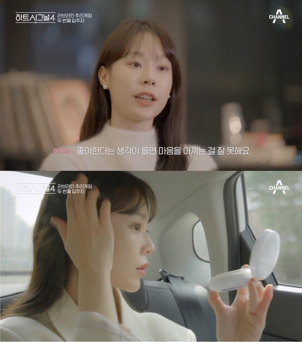 스윗시그널 이미지