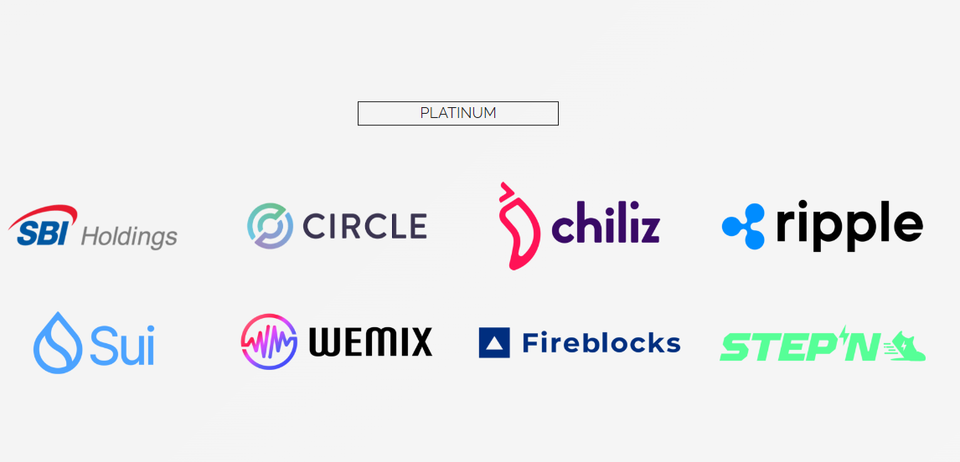 WebX 컨퍼런스 플래티넘 스폰서 리스트 / 이미지=WebX 컨퍼런스 홈페이지 갈무리