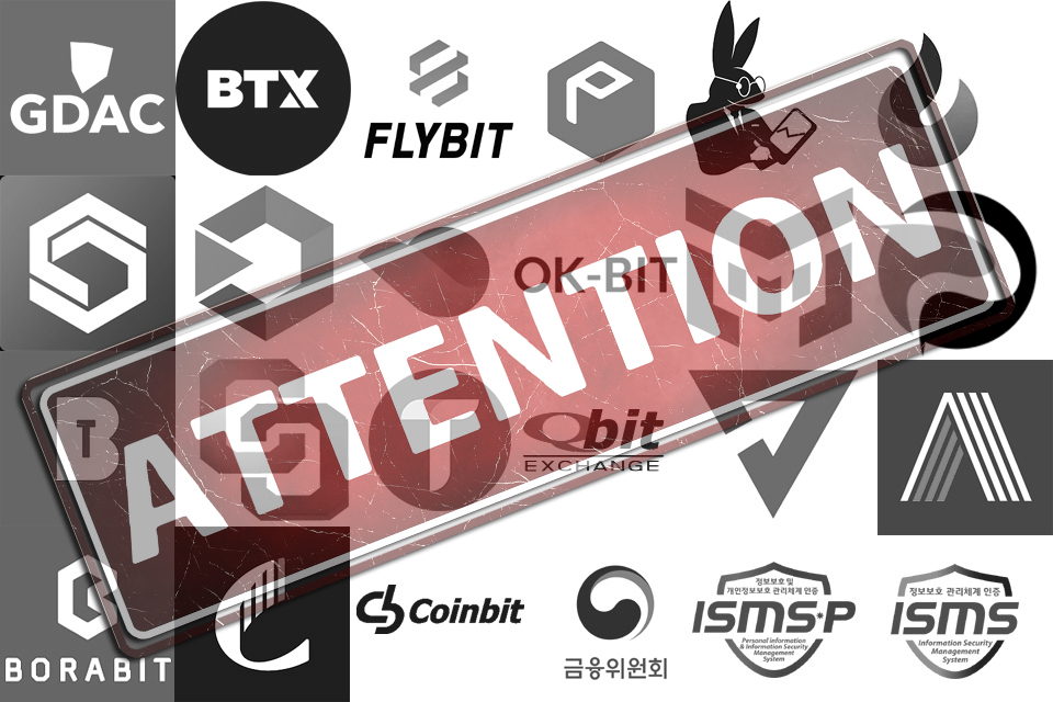 그래픽=내외경제TV