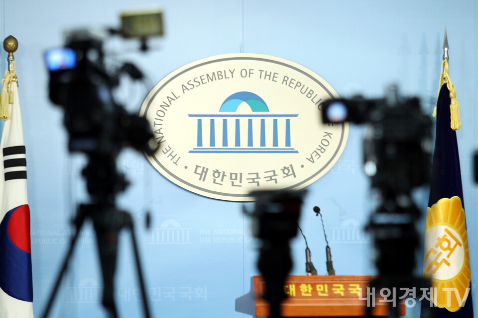 사진=내외경제TV DB