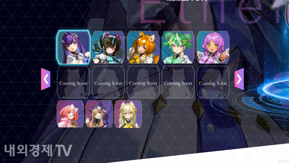 코인무스메의 데뷔조는 현재까지 8명이다. / 자료=유레카 엔터테인먼트