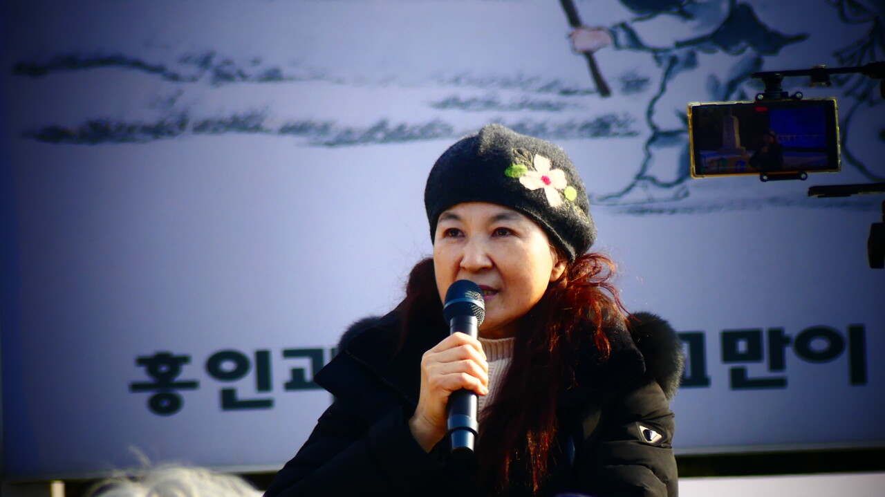 222년만에 열린 포천 복자 홍인 레오 순교 헌양 미사 모습 [사진=양상현 기자]