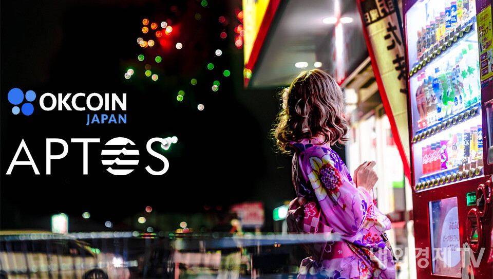 그래픽=내외경제TV