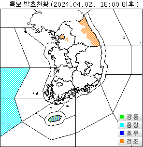 사진= 기상청 제공
