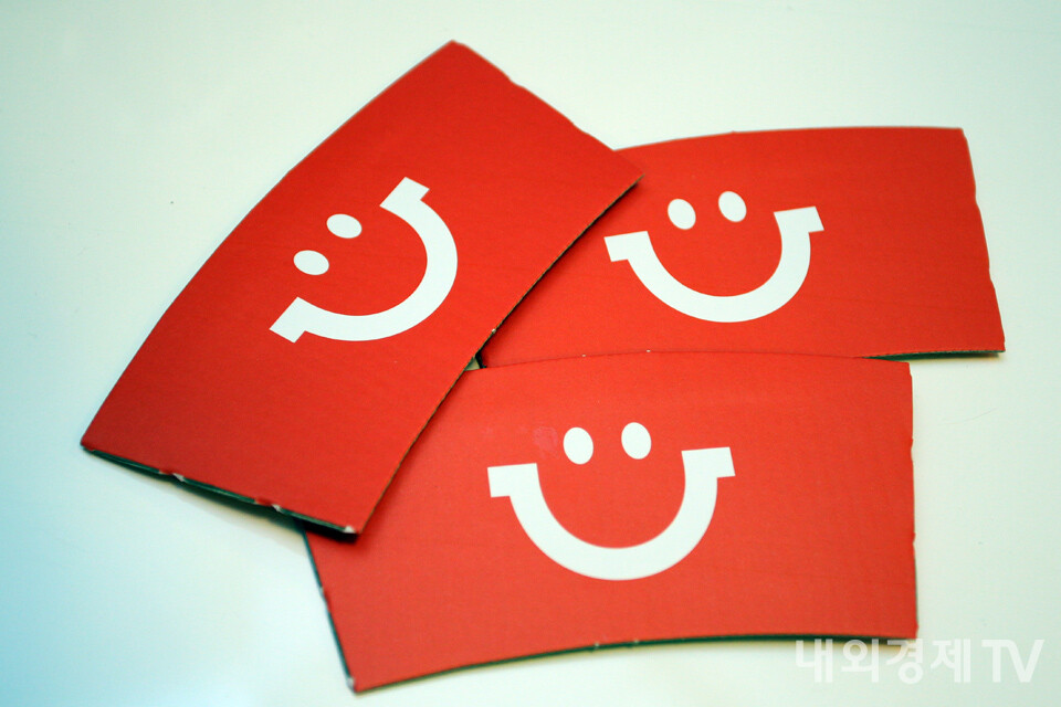 사진=내외경제TV DB