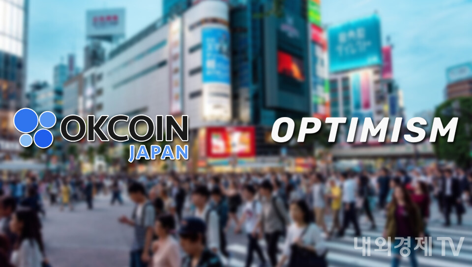 그래픽=내외경제TV