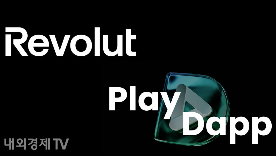 그래픽=내외경제TV