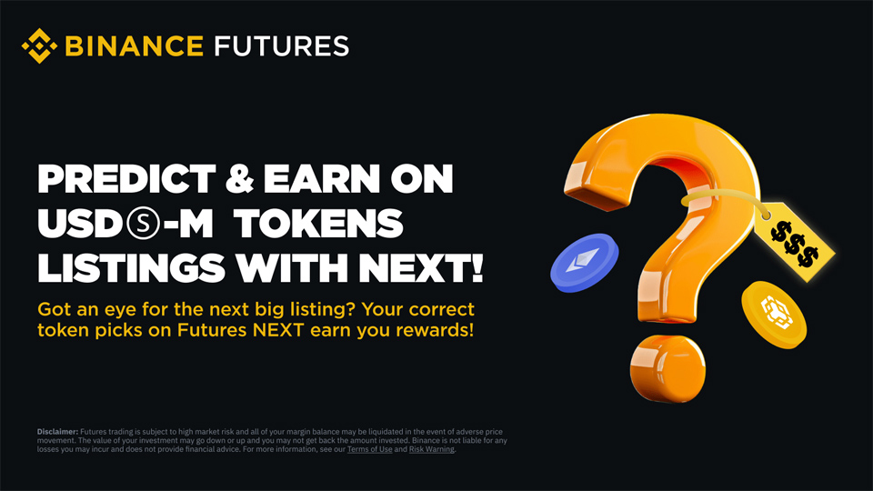 바이낸스 퓨처 넥스트 대표 이미지 / 자료=바이낸스