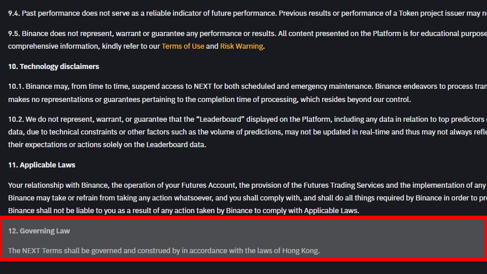 바이낸스 퓨처 넥스트 약관 / 자료=바이낸스