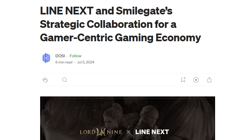 문제가 된 라인넥스트의 로드나인 아이템 마켓 자료 일부 / 이미지=라인 넥스트 미디엄