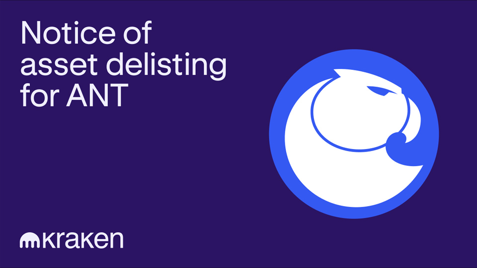 크라켄은 아라곤을 상장 폐지하면서 리뎀션 프로그램으로 이더리움으로 교환한다. / 자료=크라켄