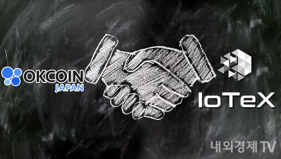 그래픽=내외경제TV