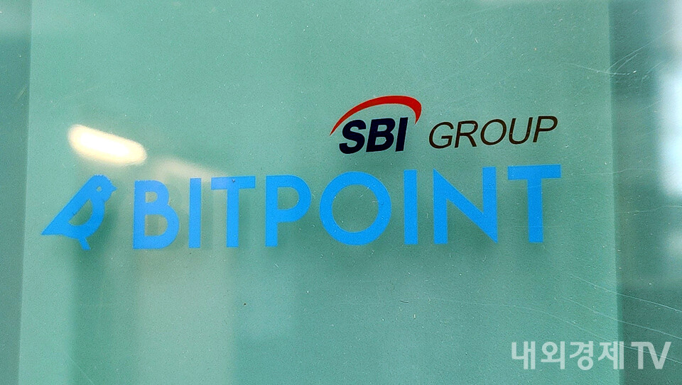 비트포인트 간판 / 자료=내외경제TV&팀 롱기누스 DB