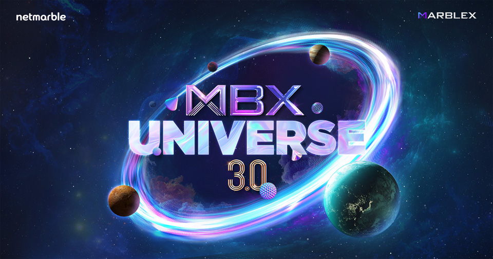 마브렉스 대표 이미지 / 자료=마브렉스