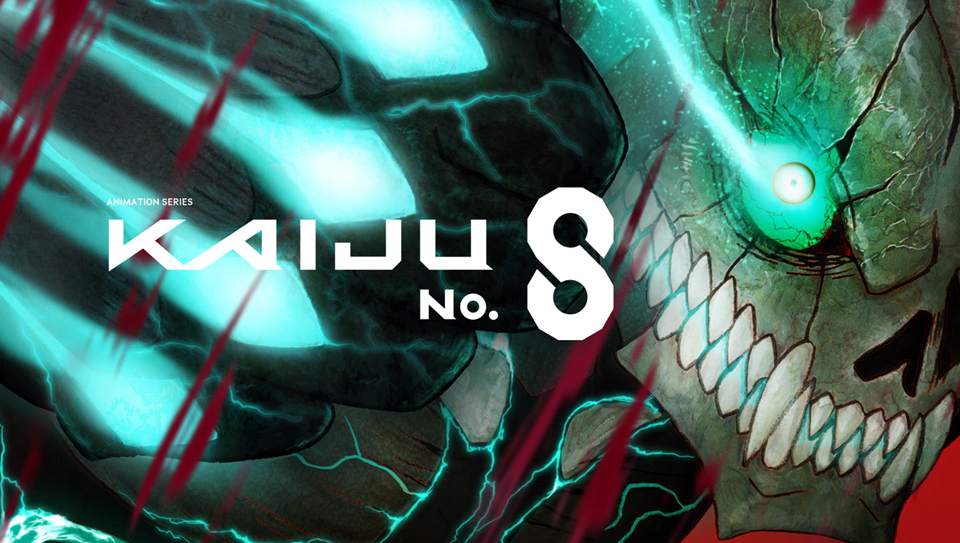 자료=JAKDF 3rd Division, Naoya Matsumoto, SHUEISHA