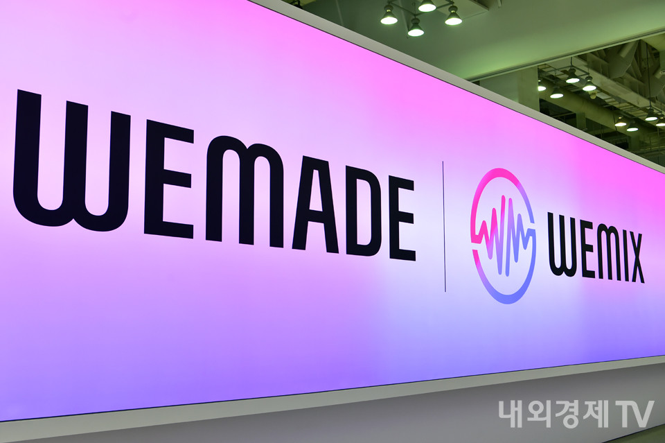 위메이드와 위믹스 / 자료=내외경제TV DB