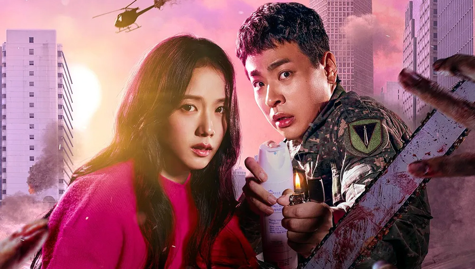 자료=쿠팡플레이