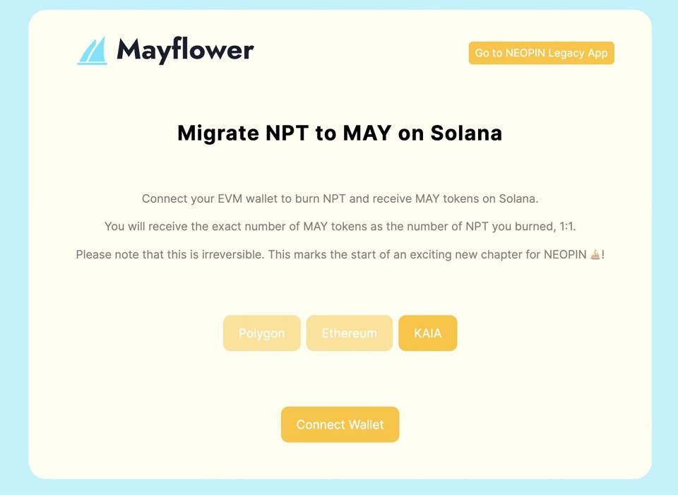 자료=네오핀 공식 X
