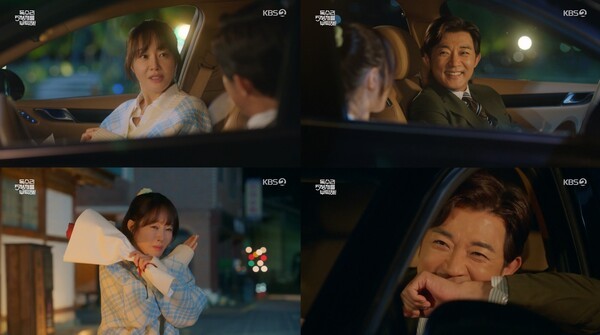 '<b>독수리 5형제</b>를 부탁해!' 짜릿한 <b>안재욱</b>, <b>엄지원</b>에 "동석이 꿈꿔요"