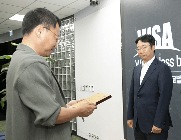 로하스메디 나국원 상무, 성균관대 총장 표창 수상 - 뉴스 썸네일 이미지