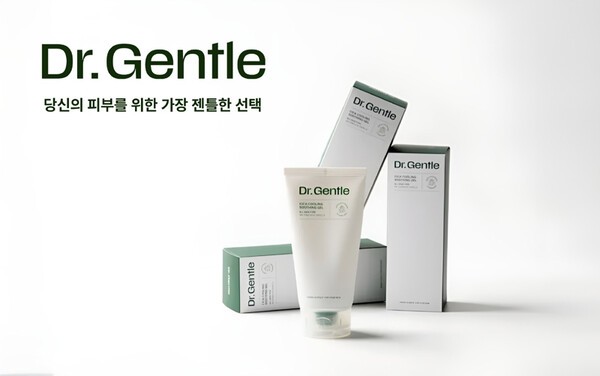 [UP! START] 루나셀, 마이크로바이옴 소재 뷰티 사업 가속 - 뉴스 썸네일 이미지