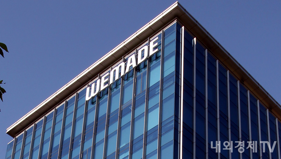 위메이드 전경 / 자료=내외경제TV DB