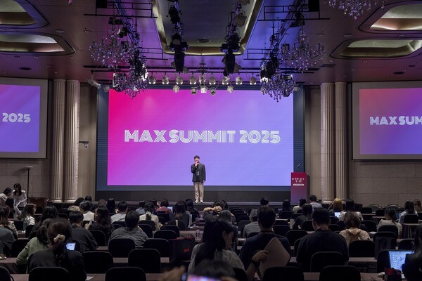 모비데이즈, 국내 최대 디지털 마케팅 컨퍼런스 '맥스서밋 2025' 성황리에... - 뉴스 썸네일 이미지