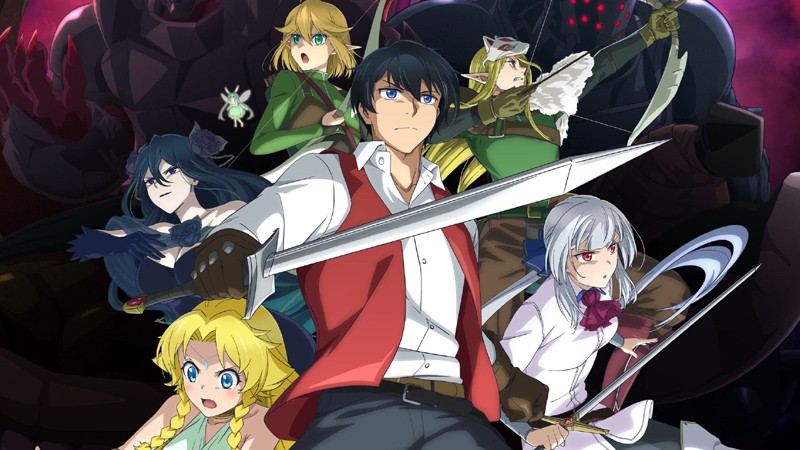 자료=잘 가거라 용생 어서 와라 인생 제작 위원회