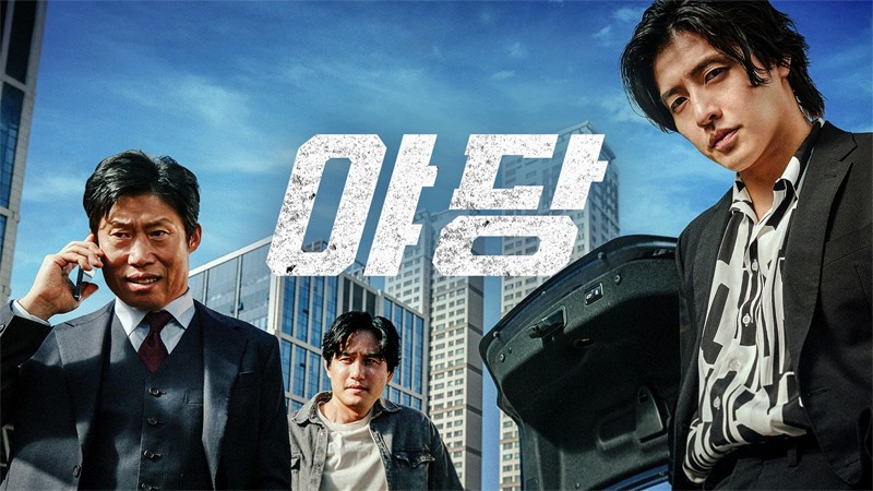 자료=하이브미디어코프