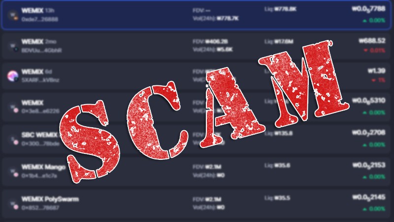 그래픽=내외경제TV